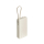Xiaomi 67W Power Bank 20000 Integrated Cable Tan 71535 - 1502025 - zdjęcie 2